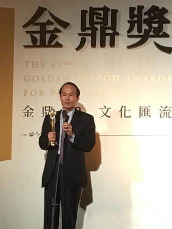 國資圖去年獲10大獎　今年再獲政府服務獎